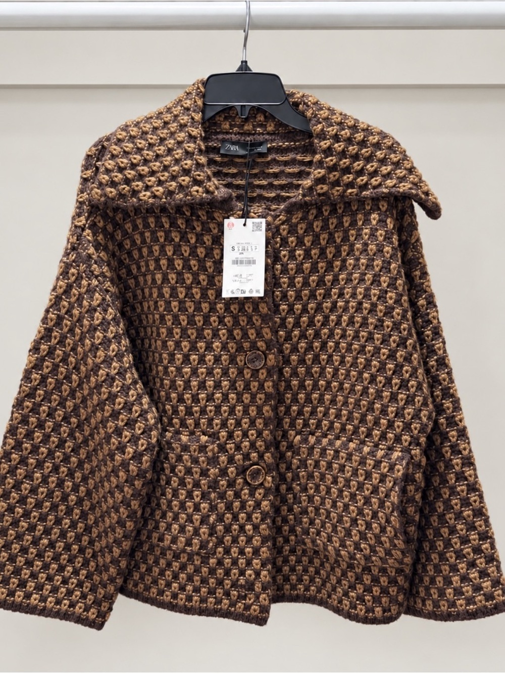 Zara Brown Woven Textured Jacket! Size s! Nwt